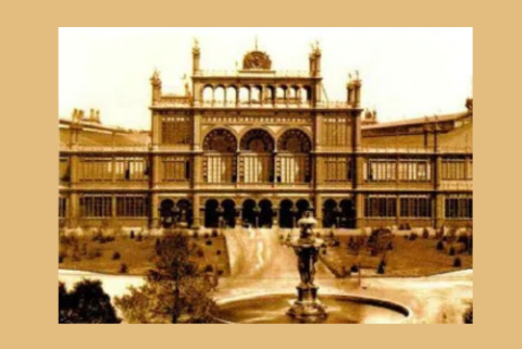 fair grounds with fountain in front